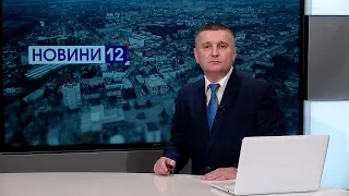 ❗Новини, вечір 27 листопада: онлайн-шахраї в колонії, пологи у швидкій, що на кордоні з Білоруссю