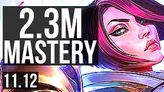 FIORA vs GAREN (TOP) | Quadra, 11/1/3, 2.3M mastery, Legendary | EUW Diamond | v11.12