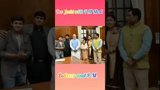 Dev Joshi with P.M #tranding #viral #shorts #video