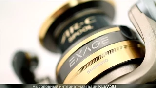 Катушка Shimano EXAGE FD / KLEV.SU