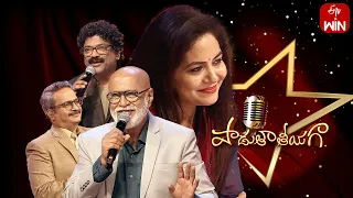 Padutha Theeyaga | Series 22 | 11th September 2023 | Full Episode | SP.Charan, Sunitha | ETV Telugu