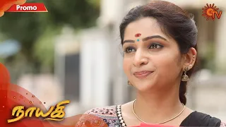 Nayagi - Promo | 29 July 2020 | Sun TV Serial | Tamil Serial