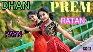 PREM RATAN DHAN PAYO | Wedding Sangeet Choreography | Salman Khan, Sonam Kapoor  Aakanksha Gaikwad22