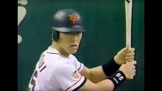 1994年日本シリーズ　長嶋ジャイアンツ対森ライオンズ　第6戦 Vol1