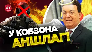 😈 ВЕЛИЧЕЗНІ мінуси на Сході / Свіжі втрати ворога на 4 лютого