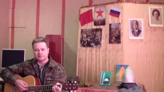 Владимир Якшин "Наш город" - авторская песня