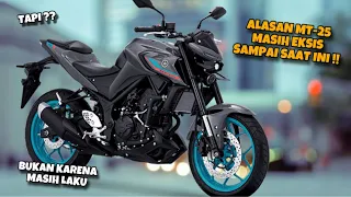 ALASAN YAMAHA MT-25 MASIH EKSIS SAMPAI SAAT INI ‼️ PADAHAL PENJUALAN MENURUN & PEMINAT MAKIN LANGKA