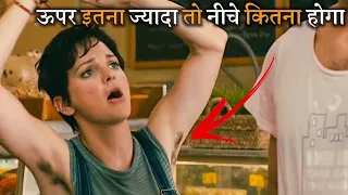 Sorry For Re-upload This Video || Digtator Movie Explained In Hindi || Rdx Rohan