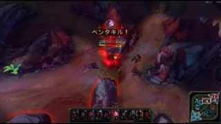 [League Of Legends] {S7} Pentakill - Kennen - Blood Moon G.M