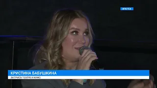 Кристина Бабушкина. Разговор по душам