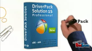 DriverPack  y personalizacion