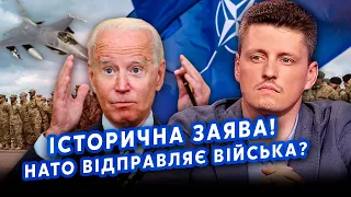 🔥РЕЙТЕРОВИЧ: Це щось! Є угода з ЦРУ. Війська НАТО введуть в Україну? Байден ВИМАГАЄ ЗУПИНИТИ ВОГОНЬ