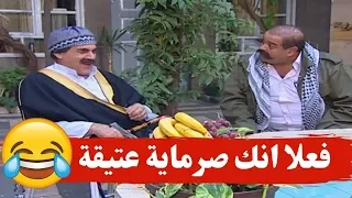 لسانو طويل وماحدا بيعرف يتعامل معو   شوفو مين طلع قدو ـ مرايا