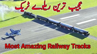 6 Amazing Railway Tracks in the world | Most Dangerous Railway Tracks | Urdu/Hindi |