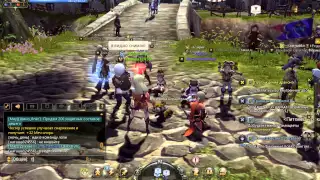 DRAGON NEST тусовка в Колдроке