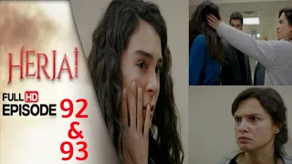 Herjai | Episode 93 | Turkish Drama | Herjai Episode 93 | Turkish Dramas | Tv One | Hercai