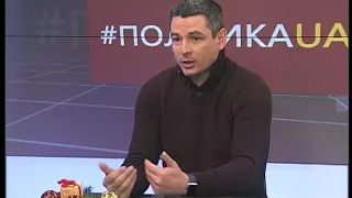 #політикаUA 12.01.2018 Валентин Гладких