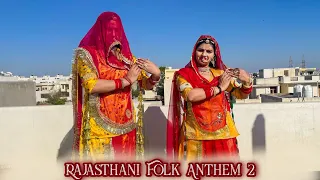 RAJASTHANI FOLK ANTHEM 2 | SUMSA SUPARI | RASHMI N. | MR. RADHEY | NEW RAJASTHANI DANCE