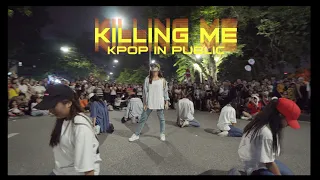[2nd PLACE DANCE COVER] #iKON (아이콘) - 죽겠다 ( KILLING ME ) - DANCE COVER by Oops! Crew from Vietnam