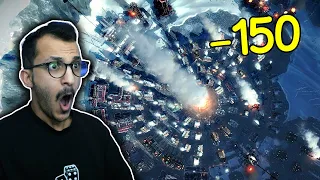 النجاة من الصقيع #4 | النـهــــاية الغير متوقعه! FrostPunk