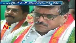 End of Congress Party Era in Andhra Pradesh State - Focus Part 02