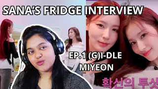 Sana & Miyeon A Fridge Interview of 2 Princesses | Sana flirting skills...