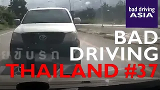 Bad Driving Thailand #37