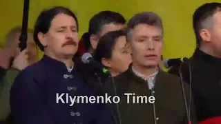 В Порошенко летят яйца