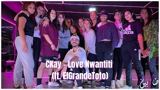 CKay - Love Nwantiti (ft. ElGrandeToto) [North African Remix] | DANCE CHOREOGRAPHY