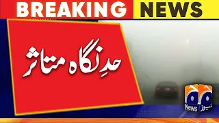 Cold Weather Updates | Geo News