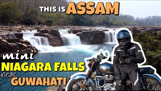 ASSAM IS BEAUTIFUL | MINI NIAGARA FALLS OF INDIA- PANIMUR WATERFALLS