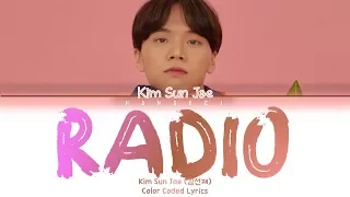 Kim Sun Jae (김선재) – 'Radio' [Color Coded Eng/Rom/Han가사]
