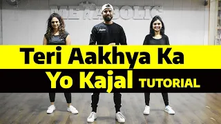 Teri Aakhya Ka Yo Kajal Sapna Chaudhary Dance Tutorial | Easy Dance  | FITNESS DANCE with RAHUL