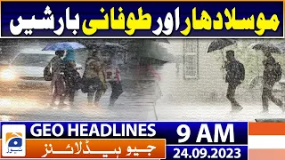 Geo Headlines Today 9 AM - Heavy and torrential rain - Weather Updates | 24 September 2023