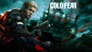 Полное прохождение Cold Fear