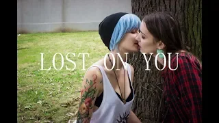 [Life Is Strange CMV] AmberPrice & PriceField | Lost On You