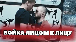 ❗️Чеченский бойка бой