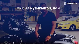 Поступок доброго полицейского