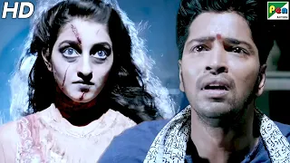 सपना भूत - Horror Scene | Daayan Ek Saaya | Allari, Kruthika Jayakumar | Hindi Dubbed Movie