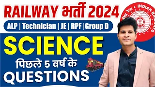 General Science पिछले 5 वर्ष के प्रश्न (PYQ) | ALP | Technician| RPF | JE | NTPC | Neeraj SIr