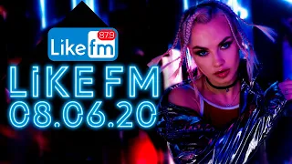 LIKE CHART ТОП 50 ЛУЧШИХ ПЕСЕН LIKE FM ЗА НЕДЕЛЮ ОТ 8 ИЮНЯ 2020 ГОДА