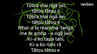 Tutira mai nga iwi Lyrics