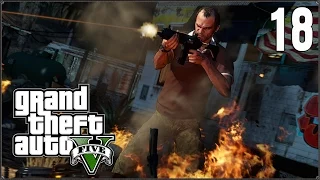 Прохождение Grand Theft Auto V: Бойня Индастриз #18