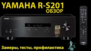 Yamaha R-S201 Обзор Замеры