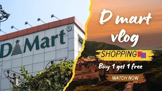 D mart shopping vlog 🛍️/நீங்க‌ எப்போ shopping போனிங்க⁉️/#dmartshopping#subscribe#vlog@shivaranjani24