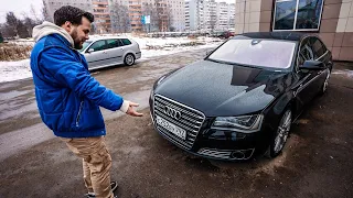 AUDI A8 W12 - жёсткий неликвид?