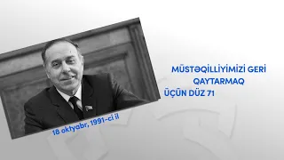 18 Oktyabr Milli Müstəqillik Günü