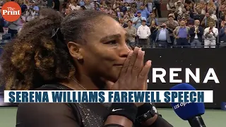 'These are happy tears,' says US tennis legend Serena Williams as she retires from the sport