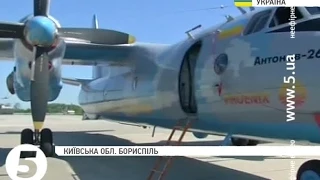 Ан-26 "Рятунчик" здійснив демонстраційний політ