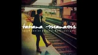 Difference Ft. Chris Howard - Tatiana Manaois